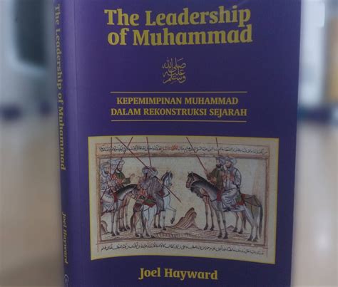 The Leadership of Muhammad Kindle Editon