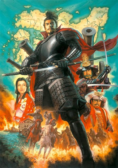 The Legend of Nobunaga Oda