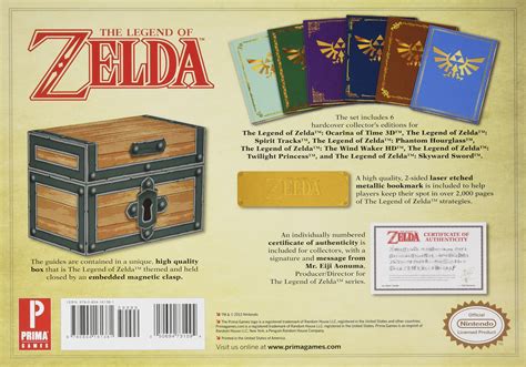 The Legend of Zelda Box Set Prima Official Game Guide Kindle Editon