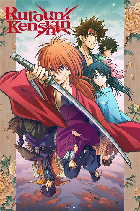 The Legendary Ronin: E1 - Kenshin Himura Battosai