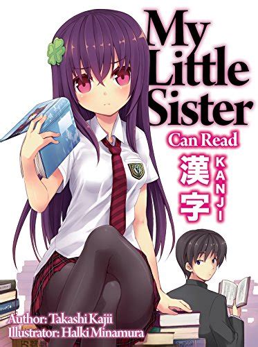 The Little Sister Japanese Edition Doc