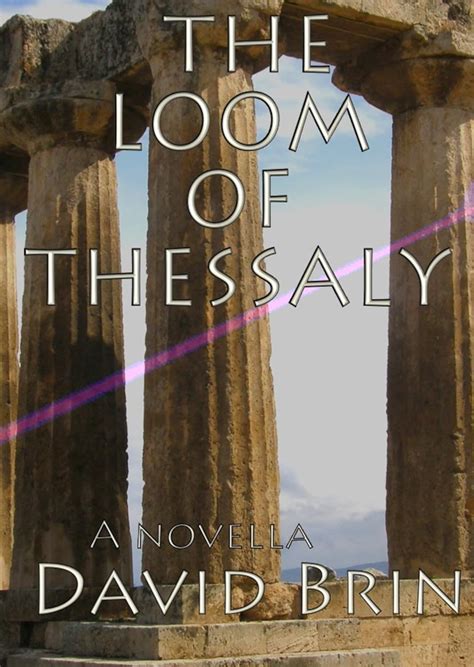 The Loom of Thessaly Doc