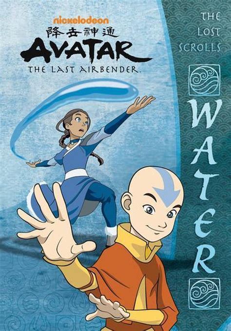 The Lost Scrolls Water Avatar The Last Airbender