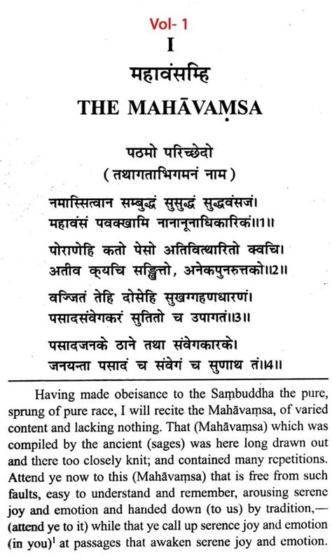 The Mahavansa Translated from the Original Pali into English PDF
