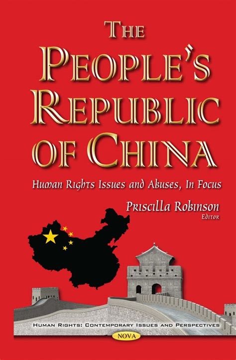The Management of Enterprises in the People's Republic of China 1st Edtion Reader