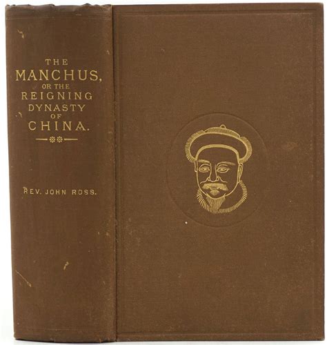 The Manchus Or The Reigning Dynasty Of China Their Rise And Progress 1880 Doc