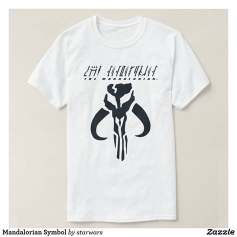 The Mandalorian T-Shirt: A Symbol of Galactic Adventure