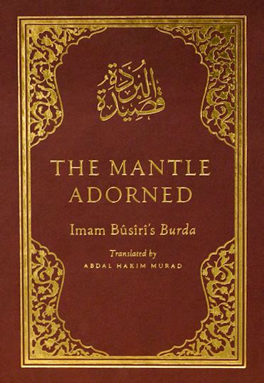 The Mantle Adorned: Imam al-Busiris Burda Ebook Epub