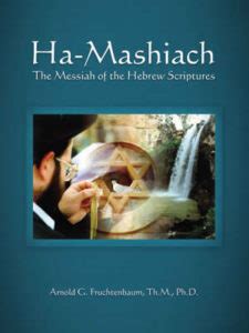 The Mashiach of the Living God: A Comprehensive Guide to Redemption and Salvation