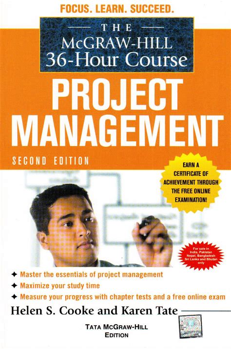 The McGraw-Hill 36-Hour Management Course Reader