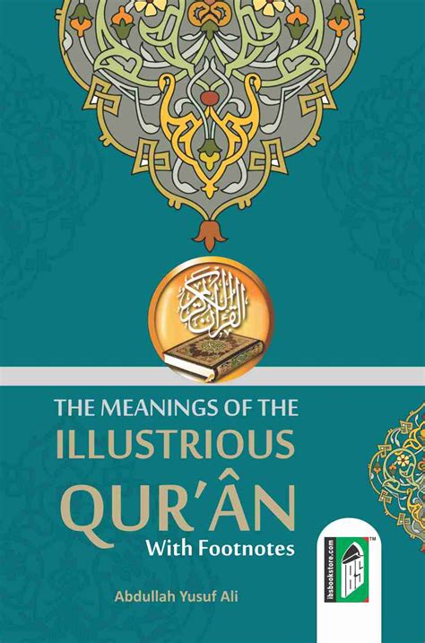 The Meanings of the Illustrious Quran PDF