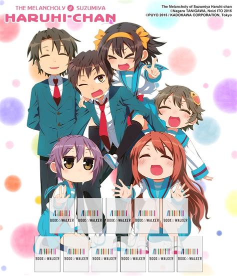 The Melancholy of Suzumiya Haruhi-chan, Vol. 1 Kindle Editon