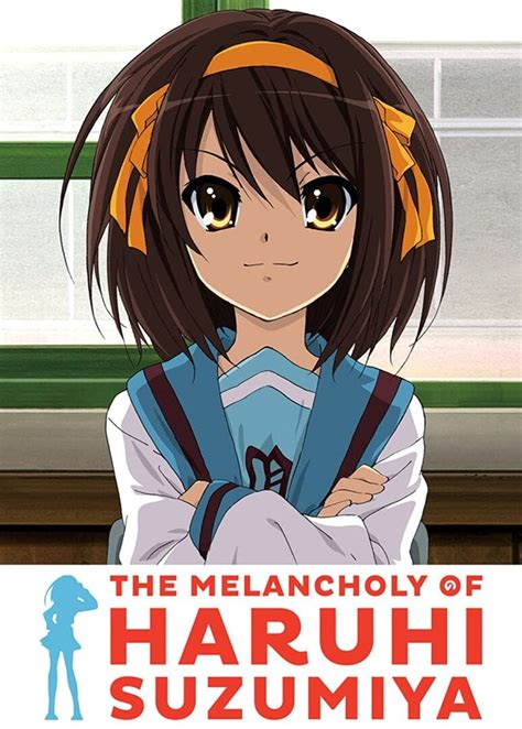 The Melancholy of Suzumiya Haruhi-chan Vol 5 manga Doc