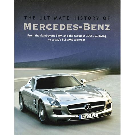 The Mercedes Story 3 Book Series Kindle Editon