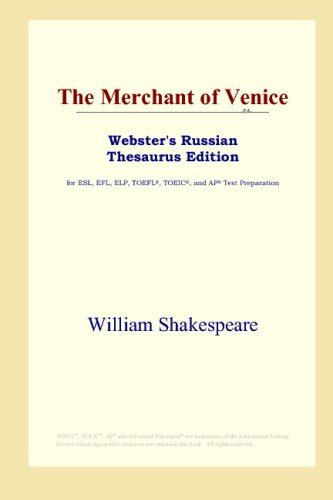 The Merchant of Venice Webster s Bulgarian Thesaurus Edition Kindle Editon