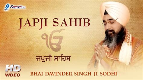 The Message of Gurbani Japji PDF