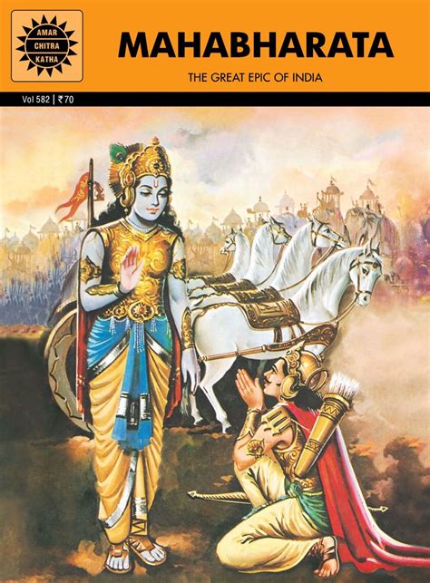 The Message of Mahabharata The Nation's Mag Reader