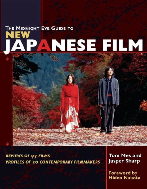 The Midnight Eye Guide to New Japanese Film Epub