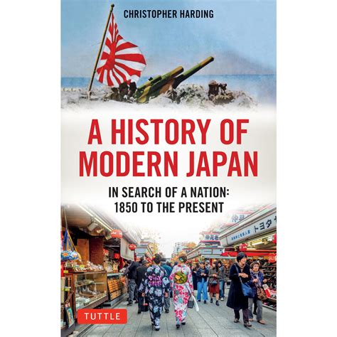The Modern History of Japan Doc