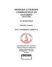 The Modernity of Sanskrit Epub