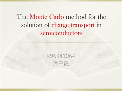 The Monte Carlo Method For Solution Of Charge Doc