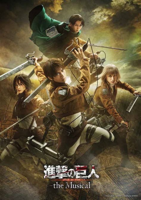 The Music of Epic The Musical: Attack on Titan