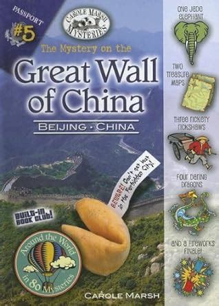 The Mystery on the Great Wall of China Beijing China Around the World in 80 Mysteries Book 5