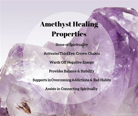 The Mystical and Healing Properties of Smoky Amethyst Quartz