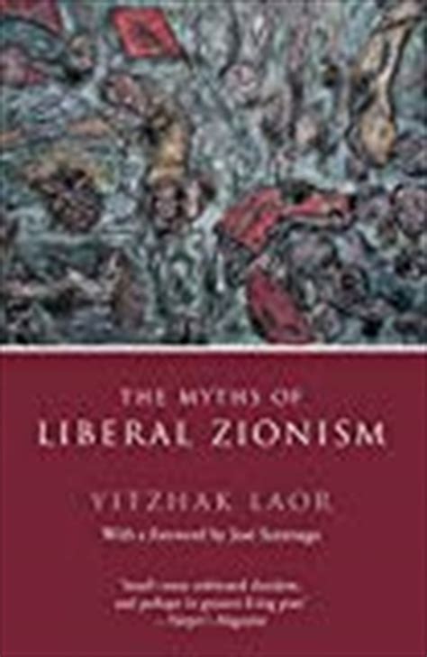 The Myths of Liberal Zionism Epub