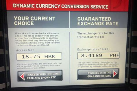 The Need for ATM Conversion