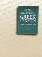 The New Analytical Greek Lexicon Ebook Kindle Editon