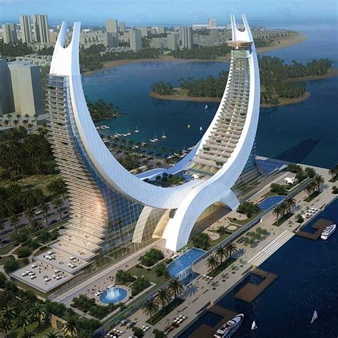 The New Architecture of Qatar Reader