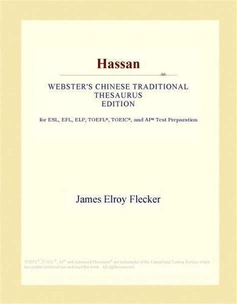 The Odyssey Webster s Chinese-Traditional Thesaurus Edition Doc