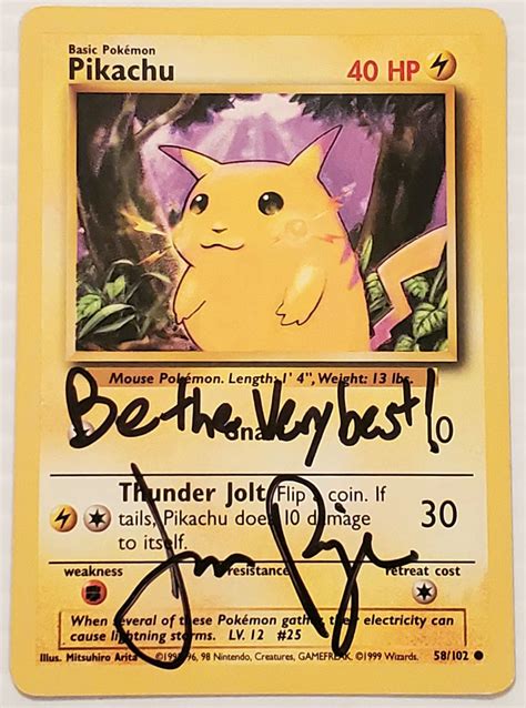 The Oldest Pikachu Card: A Collector's Dream