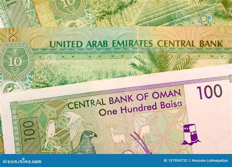 The Omani Rial: A History of Stability and Prosperity