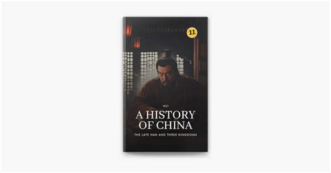 The Open Empire A History of China to 1600 Reader