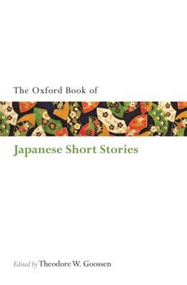 The Oxford Book of Japanese Short Stories Ebook Reader