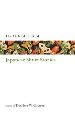 The Oxford Book of Japanese Short Stories Ebook Reader