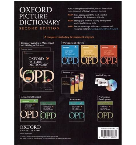 The Oxford Picture Dictionary English-Russian Edition The Oxford Picture Dictionary Program Doc