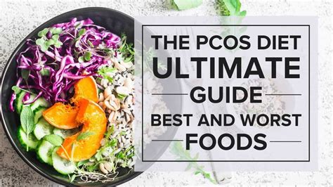 The PCOS Diet The Ultimate Recipe Guide Doc