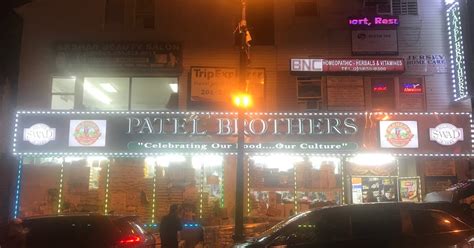 The Patel Brothers of Jersey City: A Real Estate Empire