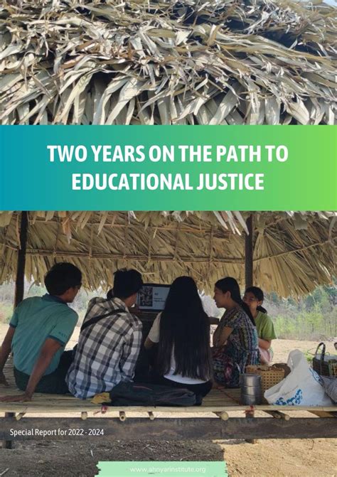 The Path to Educational Justice