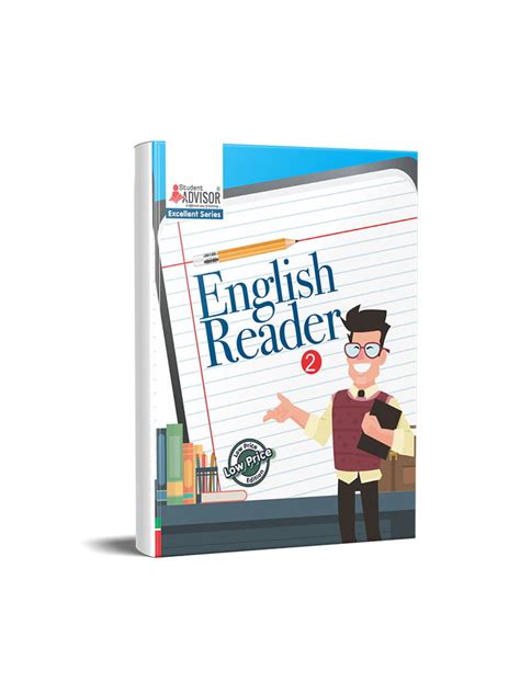 The Path to English Reader for Class II 1st Edition Reader