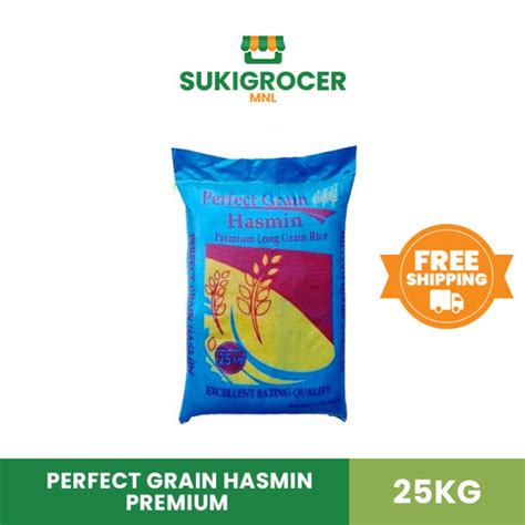 The Perfect Grain
