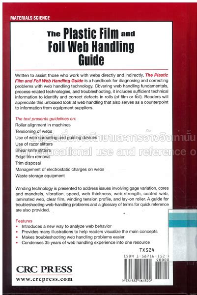 The Plastic Film and Foil Web Handling Guide PDF