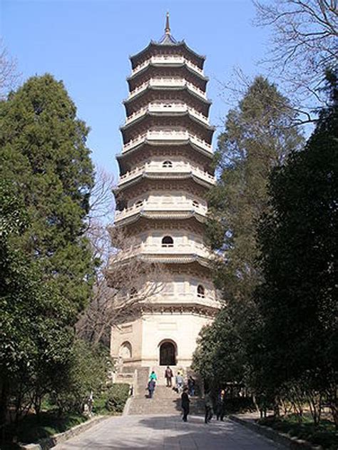 The Porcelain Tower of Nanjing The History and Legacy of One of China s Most Famous Buildings Reader