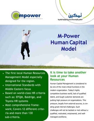 The Power of Human Capital