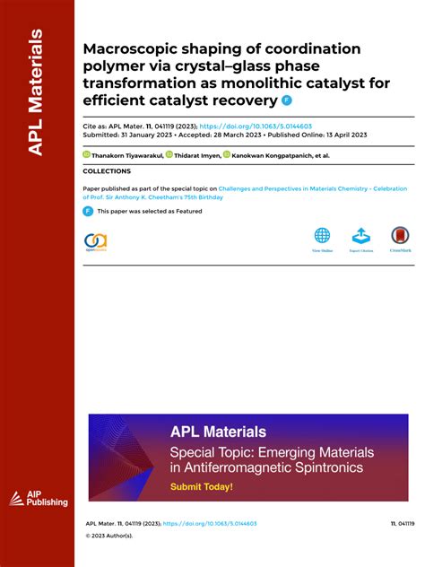 The Power of the Glass Shield: A Catalyst for Transformation