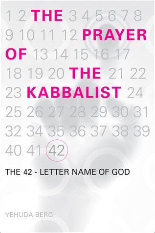 The Prayer of the Kabbalist: The 42-Letter Name of God Ebook Epub