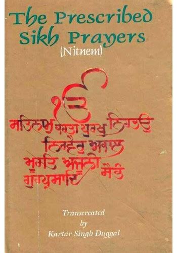 The Prescribed Sikh Prayers Nitnem [Bilingual] 1st Published Epub